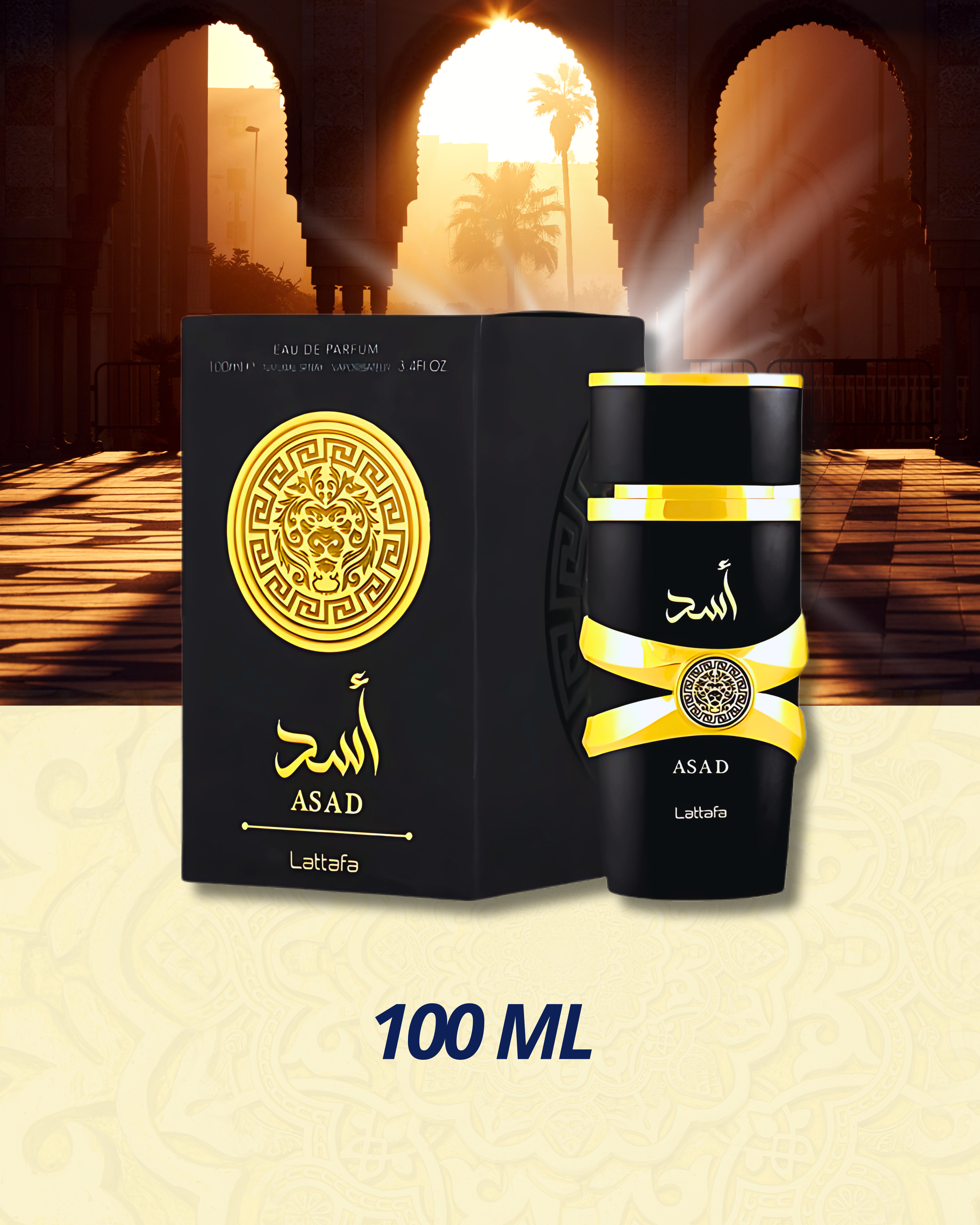 PERFUME LATTAFA ASAD EDP 100 ML